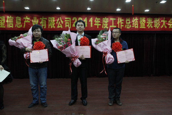 點(diǎn)擊瀏覽大圖