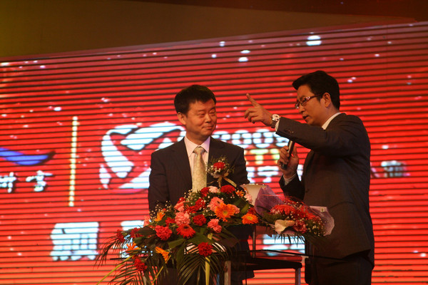 2009年度經(jīng)濟人物